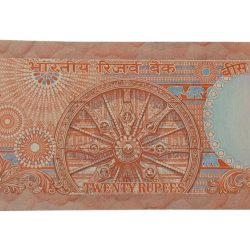 Alternative view of 20 Rupees Old KONARK WHEEL Issue Sign S. JAGANNATHAN with Birthday Serial Numbers **V. SCARE** Crisp UNC Grades.