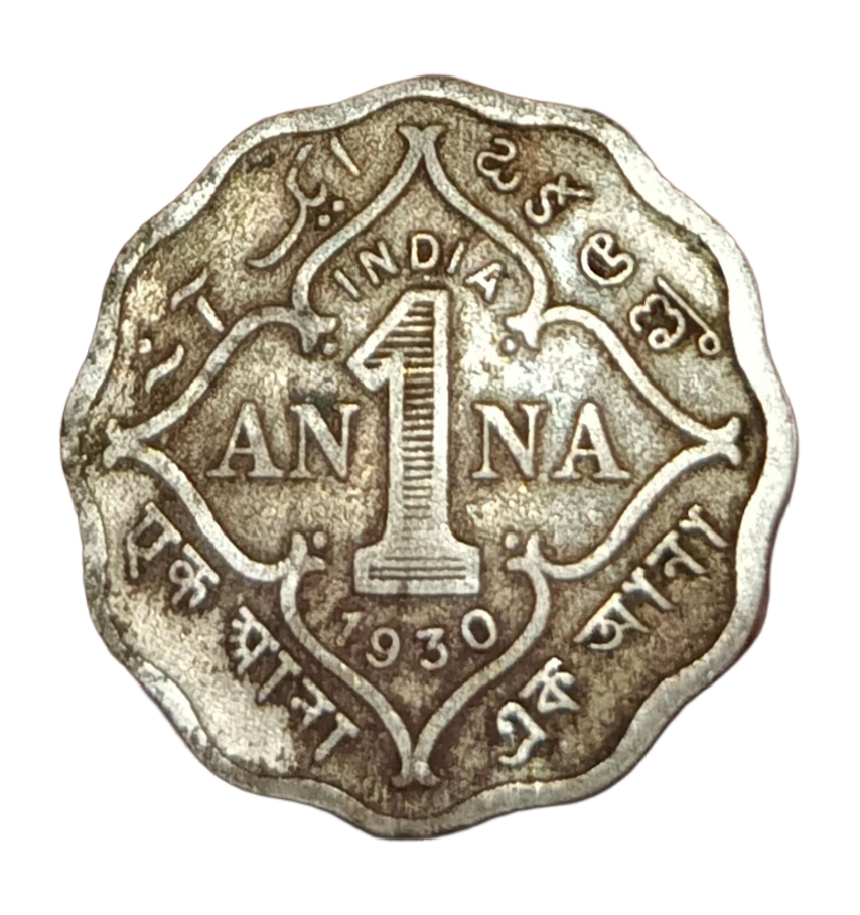 British India Cu/Ni 1 ANNA Year 1930 King GEORGE-V Collectable Grade.
