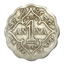British India Cu/Ni 1 ANNA Year 1934 King GEORGE-V Collectable Grade.