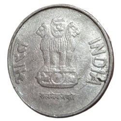 Alternative view of 2 Rupees Fss 2012 DIE CUD and DIE CRACK Error Forming Joining Flower **SCARE** Collectable Grade
