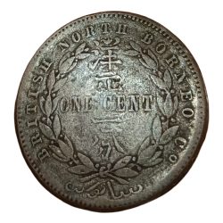 BRITISH NORTH BORNEO Bronze ONE CENT Year 1887 Queen Victoria of UK and Cost of Arms, Leaves, Wreath **RARE** Collectable Grade.