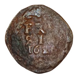 FRIESLAND DUIT Dated 1686 Ancient Copper Coinage **V.RARE** Collectable Grade.