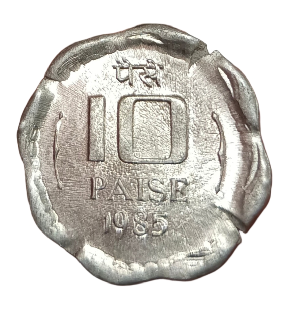 10 Paisa Aluminium Year 1985 Calcutta Mint BROAD STRUCK Error in Top UNC Grade.