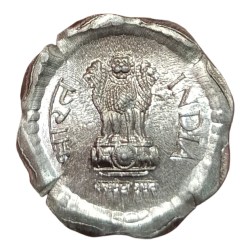 Alternative view of 10 Paisa Aluminium Year 1985 Calcutta Mint BROAD STRUCK Error in Top UNC Grade.