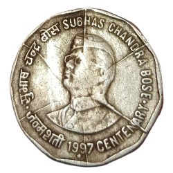 2 Rupees Cu/Ni COMMEMORATIVE Issue NETAJI Year 1997 HYDERABAD Mint MULTIPLE DIE CRACKS & EXTRA METAL Error in Collectable Grade.