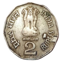 Alternative view of 2 Rupees Cu/Ni COMMEMORATIVE Issue NETAJI Year 1997 HYDERABAD Mint MULTIPLE DIE CRACKS & EXTRA METAL Error in Collectable Grade.