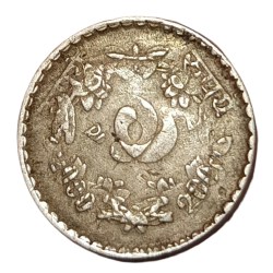 5 Rupees Cu/Ni Year 2000 Calcutta Mint ON-CENTERED ROTATED DOUBLE STRIKE Error UNIQUE Different Look **RARE** High Collectable Grade.