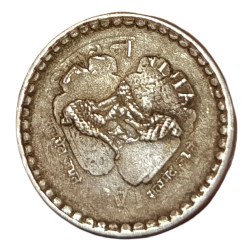 Alternative view of 5 Rupees Cu/Ni Year 2000 Calcutta Mint ON-CENTERED ROTATED DOUBLE STRIKE Error UNIQUE Different Look **RARE** High Collectable Grade.