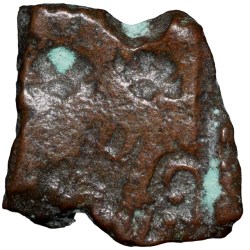 Copper Punch Mark from Vidisha(200-100 BC) in ABCD Pattern Sun, Hill, Yupa Railing