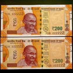 Rs 200 India Banknote Twin Set Super Solid 7DB 222222 Gem Unc Unique and Rare