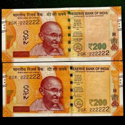 Rs 200 India Banknote Twin Set Super Solid 2GK 222222 Gem Unc Unique and Rare