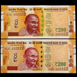 Rs 200 India Banknote Twin Set Super Solid 2CD 222222 Gem Unc Unique and Rare