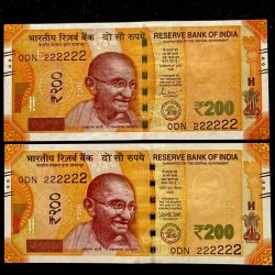 Rs 200 India Banknote Twin Set Super Solid 0DN 222222 Gem Unc Unique and Rare