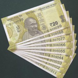 Rs 20/- India Banknote Semi Solid Set 00 Same Prefix 009099 To 001011 Gem Unc Unique and Rare