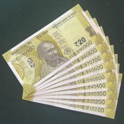 Rs 20/- India Banknote Semi Solid Set 00 Same Prefix 090900 To 010100 Gem Unc Unique and Rare