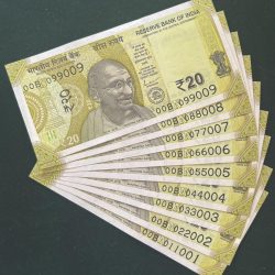 Rs 20/- India Banknote Semi Solid Set 00 Same Prefix 099009 To 011001 Gem Unc Unique and Rare