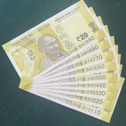 Rs 20/- India Banknote Semi Solid Set 00 Same Prefix 090990 To 010110 Gem Unc Unique and Rare