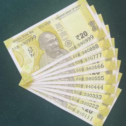 Rs 20/- India Banknote Semi Solid Set 00 Same Prefix 090999 To 010111 Gem Unc Unique and Rare