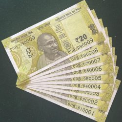 Rs 20/- India Banknote Semi Solid Set 00 Same Prefix 090009 To 010001 Gem Unc Unique and Rare