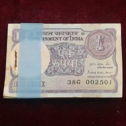 One Rs Small Coin Pkt Finance Minister Pratap Krishnan Kaul 1985 Year 022501