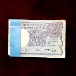 One Rs Small Coin Pkt Finance Minister S.Venketraman 1986 Year 730401