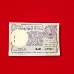 One Rs Old Bundle Finance Secretary Pratap Krishnan Kaul 1985 Year 159301