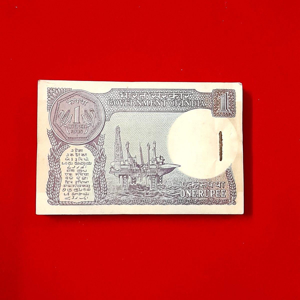 One Rs Old Bundle Finance Secretary Pratap Krishnan Kaul 1985 Year 159301 - Image 6