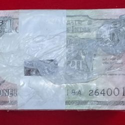 ONE RUPEE RIM A-65 ATANU CHAKRABORTY. YEAR 2020 SERIAL NO.264001