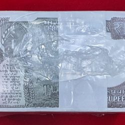 Alternative view of ONE RUPEE RIM A-65 ATANU CHAKRABORTY. YEAR 2020 SERIAL NO.264001