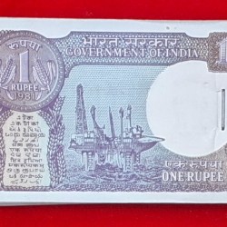 Alternative view of ONE RUPEE PACKET A-43 R.N. MALHOTRA YEARN 1981