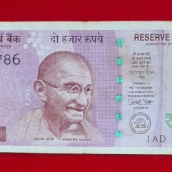 2000 rupee note serial no. 736786