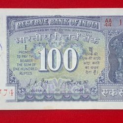 100 rupee note G-10 L.K. Jha serial no. 196774