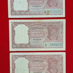 B-4 H.V.R. IYENGAR TWO RUPEE THREE NOTE SET ISSUE 1957