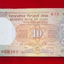 10 rupee packet Shalimar issue serial no. 600301