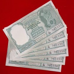 5 rupee note C-6 P.C. Bhattacharya released 6th February 1964 Gem UNC Condition each note price 1575