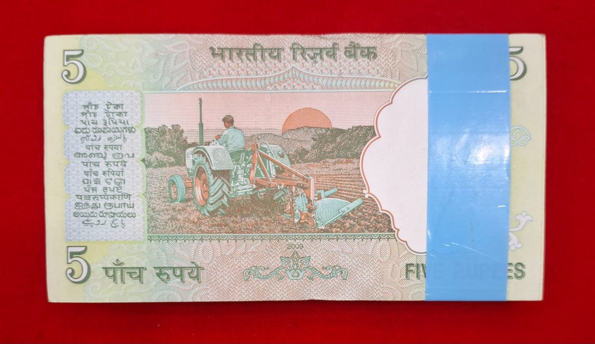 5 Rupee 786 Bundle D.subarao Serial No. 92B 786701 Gem Unc Condition 99 NOTES - Image 2
