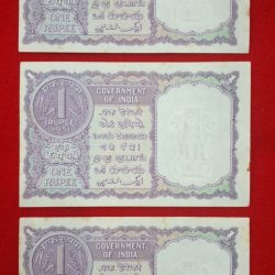 Alternative view of One rupee note A-5 H.M. Patel year 1951 each note price 660