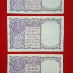 Alternative view of One rupee note A-5 H.M. Patel year 1951 Gem UNC Condition each note price 1050