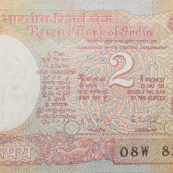 2 Rupees of Republic India (AD 1985-1990) R. N. Malhotra Signature - UNC Grade