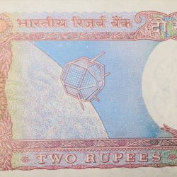 Alternative view of 2 Rupees of Republic India (AD 1985-1990) R. N. Malhotra Signature - UNC Grade