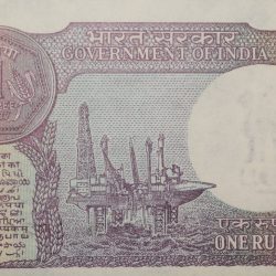 Alternative view of 1 Rupee of Republic India (AD 1987) S. Venkitaramanan Signature - Sagar Samrat - oil rig