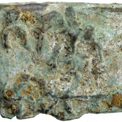 Cast Copper Kakani of Sunga Kingdom Universal(2nd cen BC) Type Multiple symbols Natural Green Patina