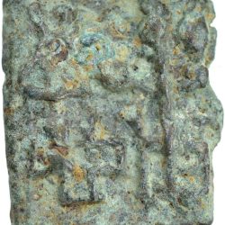 Alternative view of Cast Copper Kakani of Sunga Kingdom Universal(2nd cen BC) Type Multiple symbols Natural Green Patina