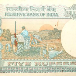 Alternative view of 5 Rupees of Republic India (AD 1997) with Farmer ploughing with a tractor while sun is rising - Bimal Jalan Signature