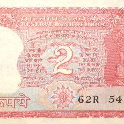 2 Rupees of Republic India (AD 1984-1985) Manmohan Singh Signature with Full Tiger figure with 13 regional languages on the back