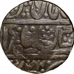 Silver-Alloy Token from Bengal Presidency (17th - 18th Cen. AD)