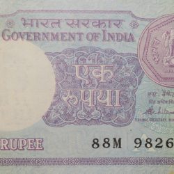 Alternative view of 1 Rupee of Republic India (AD 1987) S. Venkitaramanan Signature - Sagar Samrat - oil rig