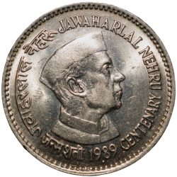 Copper-Nickel 1 Rupee of Republic India - Jawahar Lal Nehru (AD 1989) of Bombay Mint UNC Grade Security Edge