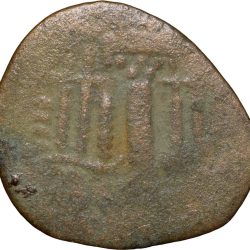 Alternative view of Billion Dramma of Gujara-Pratiharas of Indo-Sassanian(7th Cen. AD) Crude Profile