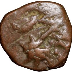 Retrograde Copper Paisa of Namdar Khan (18th Cen. AD) of Hyderabad Feudatory of Elichpur with Tiger Left KM # C10a